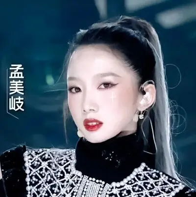 火箭少女101团头像