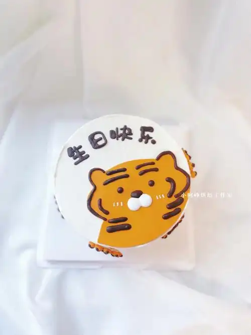 6寸5寸翻糖糖牌老虎蛋糕虎年属相蛋糕