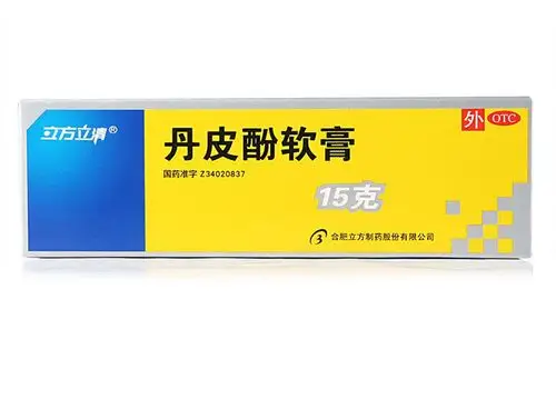 立方立清丹皮酚软膏15g湿疹皮炎瘙痒抗过敏消炎止痒蚊虫咬乳膏药 15g*
