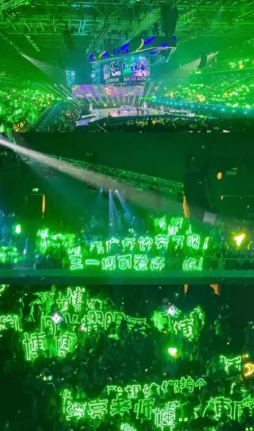 王一博onelove舞台绿海##王一博街舞5决赛绿海