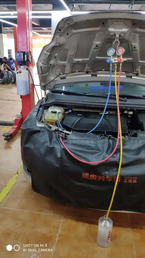 极冷致r134a 环保雪种 冷媒 汽车空调制冷剂 300g