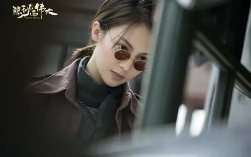 金晨隐秘而伟大剧照图片壁纸