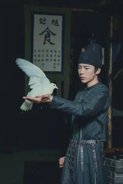 【皓都】刘宇宁