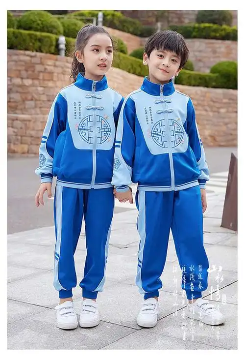 中国风盘扣校服运动会活动服幼儿园小学生初中生班服tangyuan2172