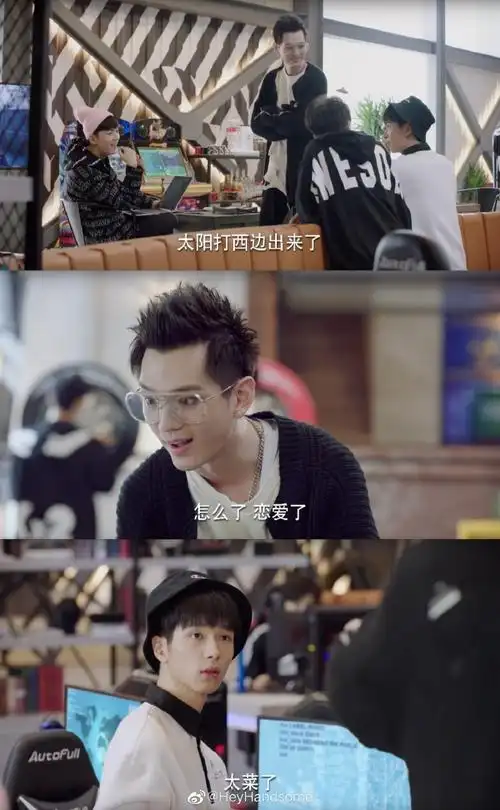 kk男团##亲爱的热爱的##韩商言人设