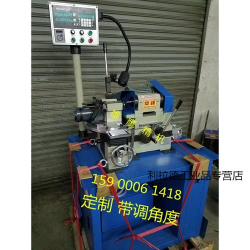 仲鏵牌 内孔研磨机小孔内径磨 床夹套夹头套筒嗦磨小内圆机高精度