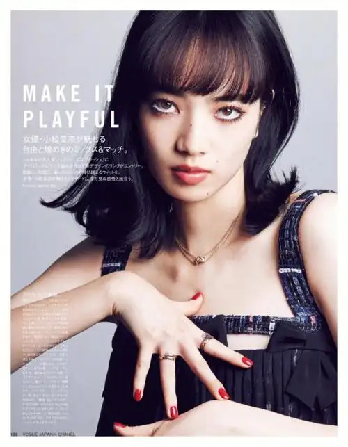 小松菜奈杂志写真