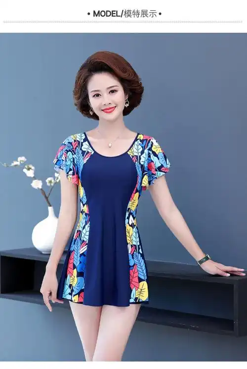 黛茜雅妈妈泳衣中老年人泡温泉保守胖人游泳装女式宽松大码显瘦遮肚子