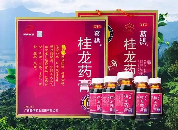 葛洪桂龙药膏为深黑棕色至黑色稠厚的半流体,气香,味甘,微苦,由肉桂叶