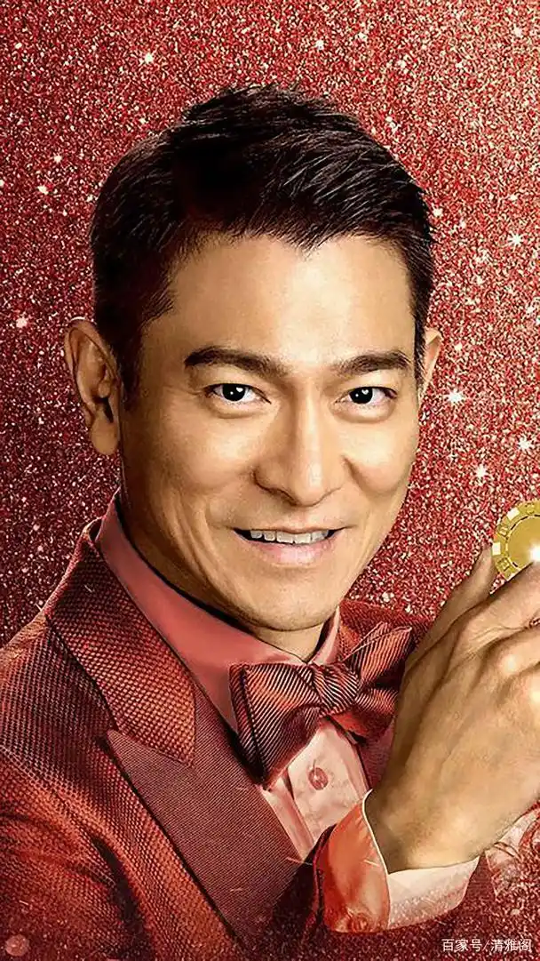 刘德华的16幅书法作品展,自创"海报体"书法,网友:功底挺深