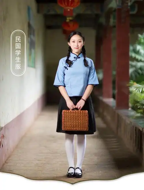 【精选好礼】复古民国风学生装五四青年合唱男女装校服毕业装班中山装