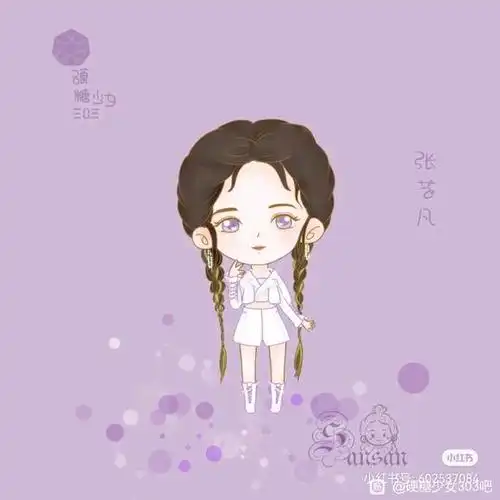 【图片】糖《双马尾》创4舞台q版【硬糖少女303吧】_百度贴吧