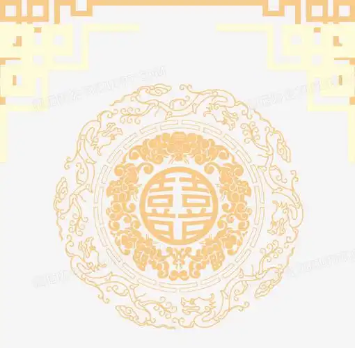 中国风双喜png图片素材下载_双喜png_熊猫办公