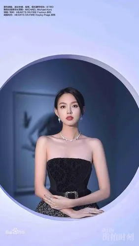 第57届世界小姐冠军~张梓琳