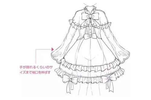 ⑥完成.画细部的装饰,在丝带和裙子上涂上颜色就完成了.