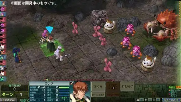 [情报]兰斯9之赫尔曼的轨迹