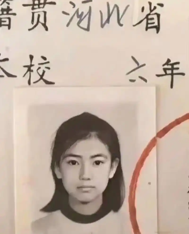 高圆圆小时候照片,和现在比变化大吗?