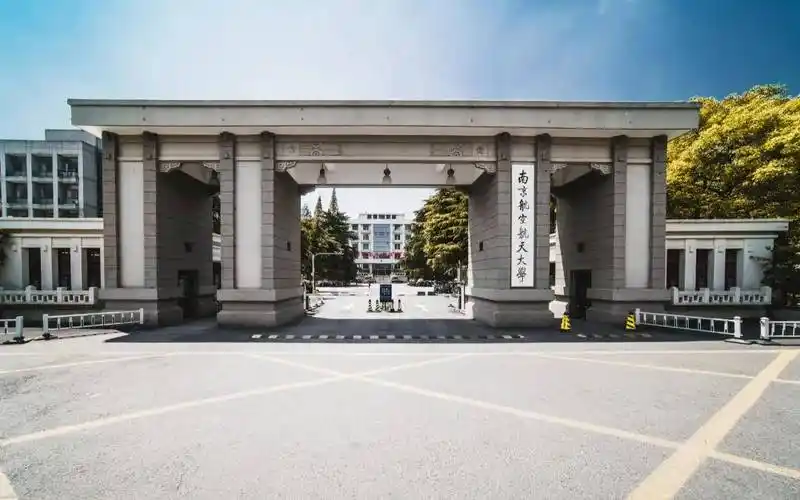 南京航空航天大学航空学院之多点位移测量系统_科研_结构_欧雷