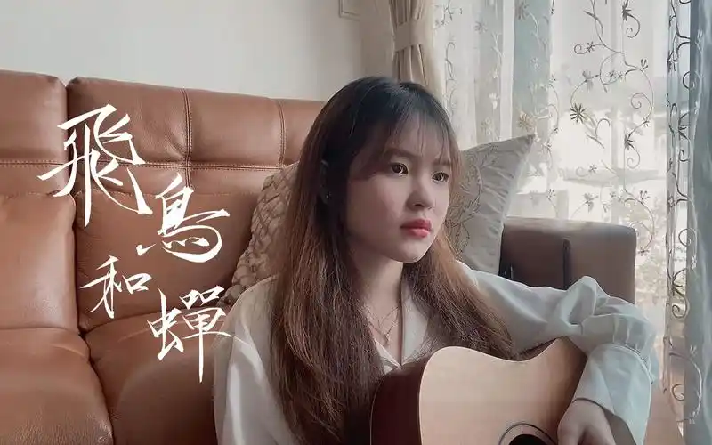 ="gntgiqce6e">任然,1989年7月3日出生于四川省成都市,中国内地女歌手