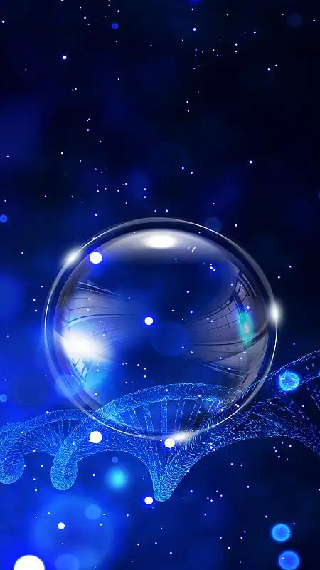 时尚炫酷蓝色科技感h5背景