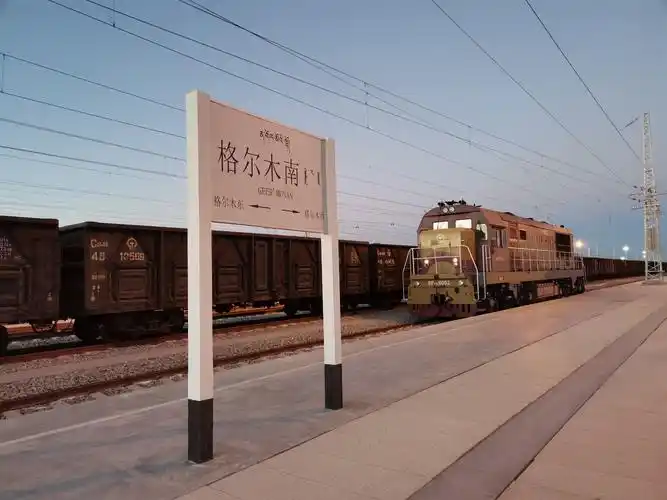 格尔木南站铁路枢纽