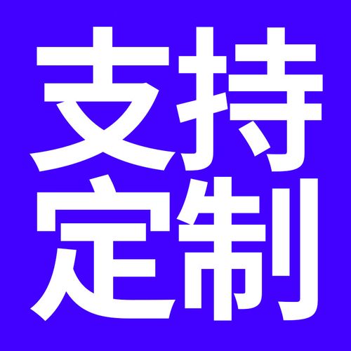 澳颜莱老年人墙面扶手 医院过道走廊扶手老人安全无障碍楼梯栏杆养老
