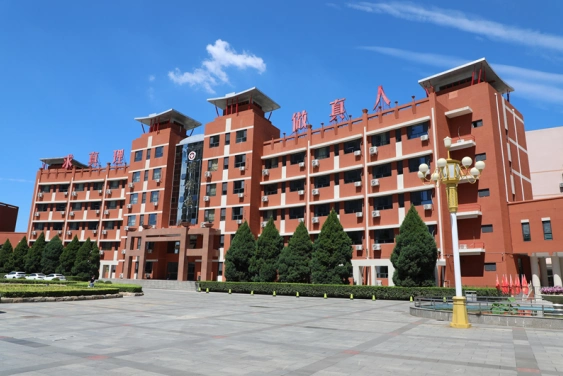 石家庄精英中学诚聘英才