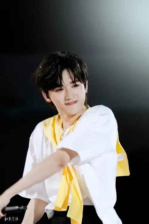 宋亚轩#我来洗洗眼睛