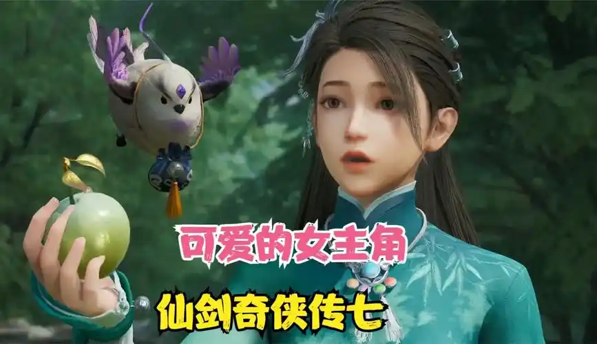 鱼鱼仙剑奇侠传7剧情实况解说第1期可爱漂亮的女主角月清疏