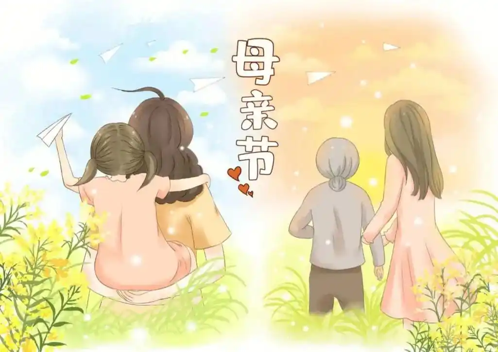 母爱伟大.我从未让你骄傲,你却待我如宝,唯有你在,我才是孩子 - 抖音