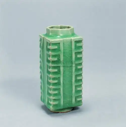 1311 南宋 龙泉窑琮式瓶