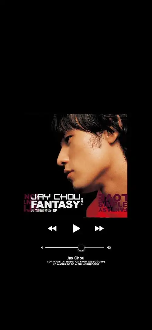 杰伦专辑版全面屏壁纸