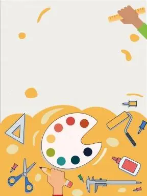 卡通手绘diy手工坊海报psd分层背景