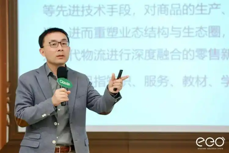 鲨鱼公园张永琪:突破教育成本焦虑的steam新零售设计