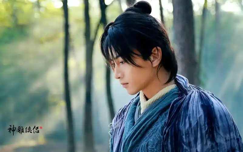 电视剧神雕侠侣陈晓桌面壁纸第6张