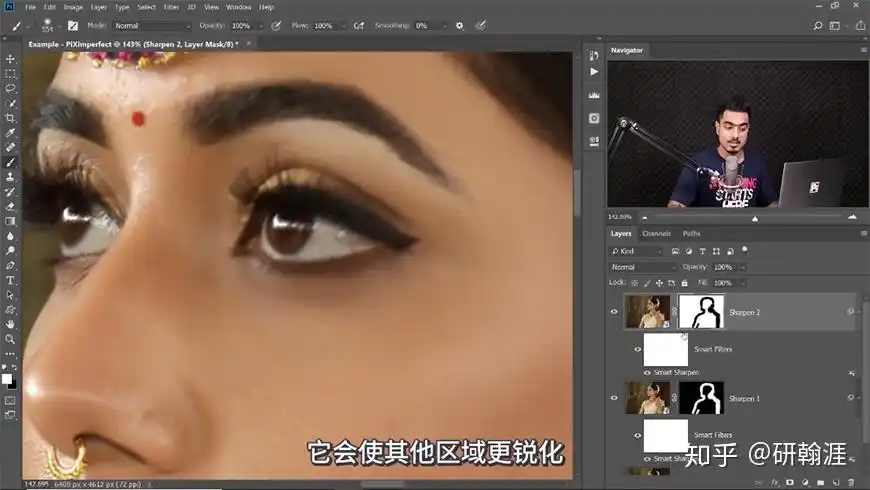 ps教程如何修复图片的运动模糊效果