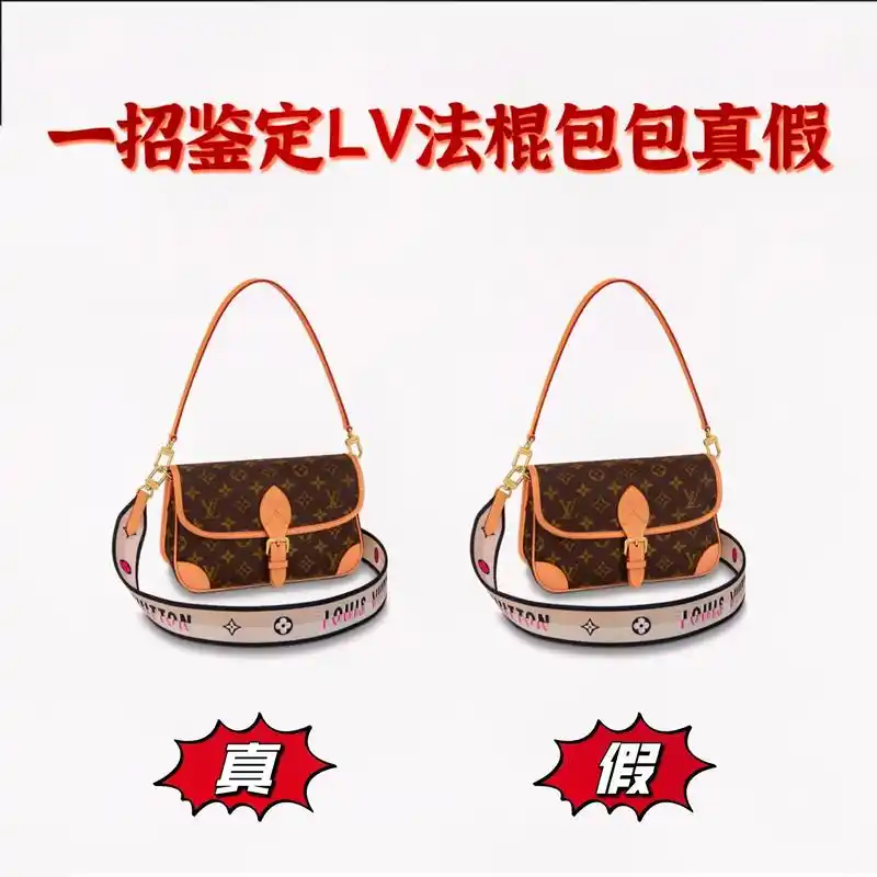 lv包 轻松一招教你辨别lv法棍包包真假?细节图lv包包鉴 - 抖音