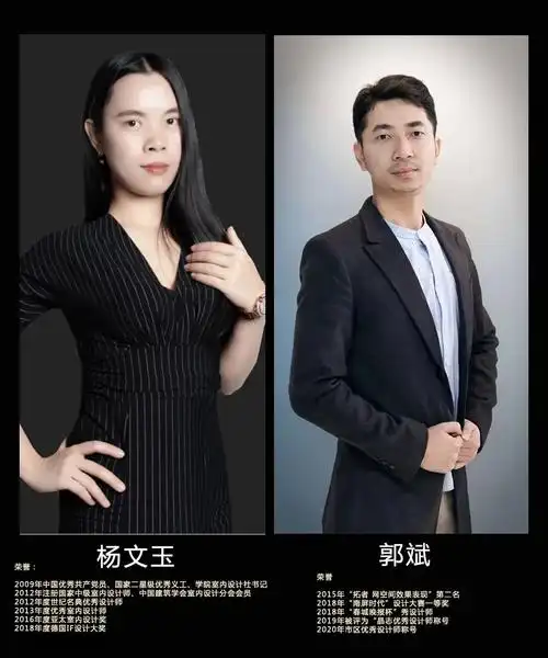 深圳装修恭祝晶志装饰设计师荣获深圳市室内装饰设计竞赛一等奖