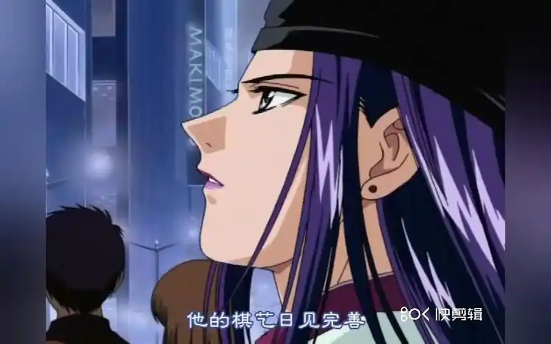 【棋魂】永远的sai 藤原佐为大合集_哔哩哔哩_bilibili