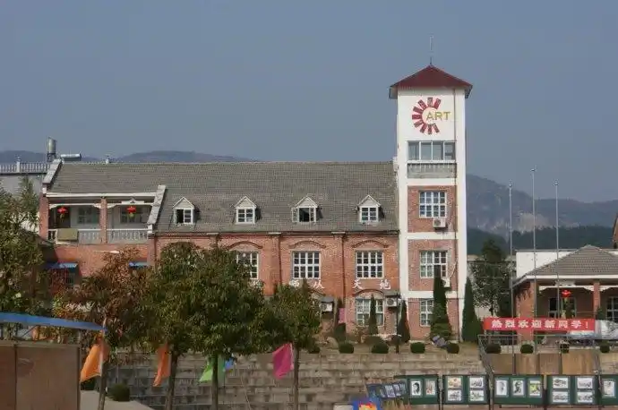 庐山西海国际艺术学院的实力展示