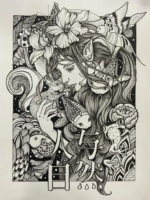 手绘打卡day1. 自然主题黑白装饰画(附过程