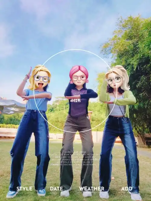 姐妹合照  #拍照姿势  #三人闺蜜拍照姿势  #拍照姿势不重样