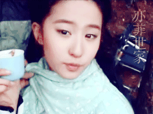 刘亦菲 明星 漂亮 可爱 明星爱搞怪