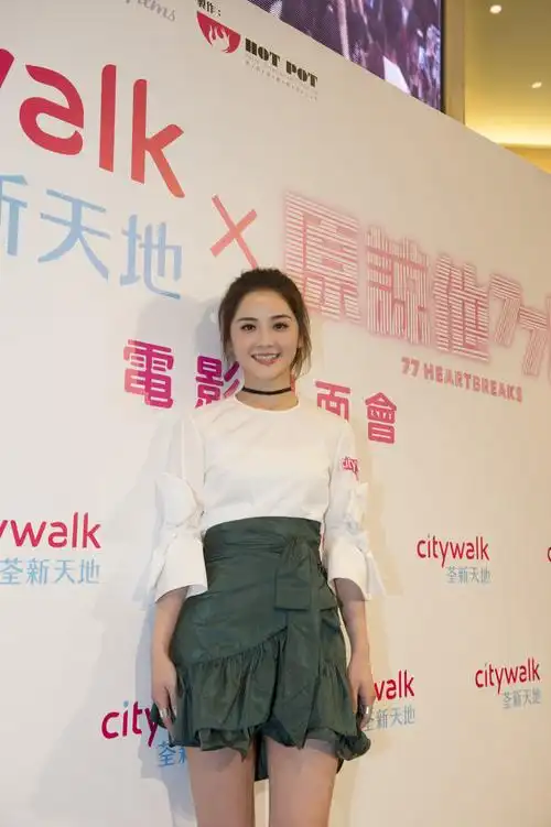 《原谅他77次》6月末上映 蔡卓妍分享爱情死穴