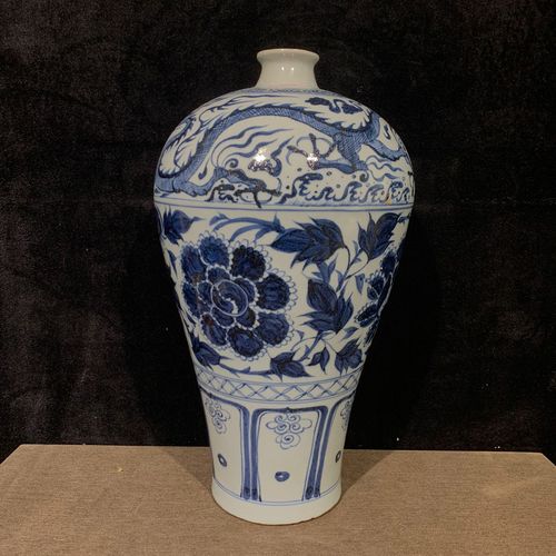 古董瓷器元代青花龙纹铁锈斑明显梅瓶花瓶摆件全品古玩杂项开门老