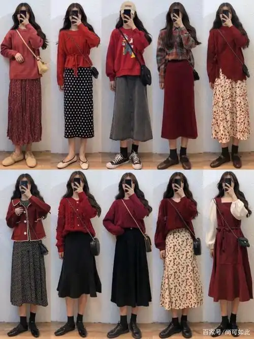 不会搭配的女生看过来,史上最全的色系穿搭,总有一款适合你