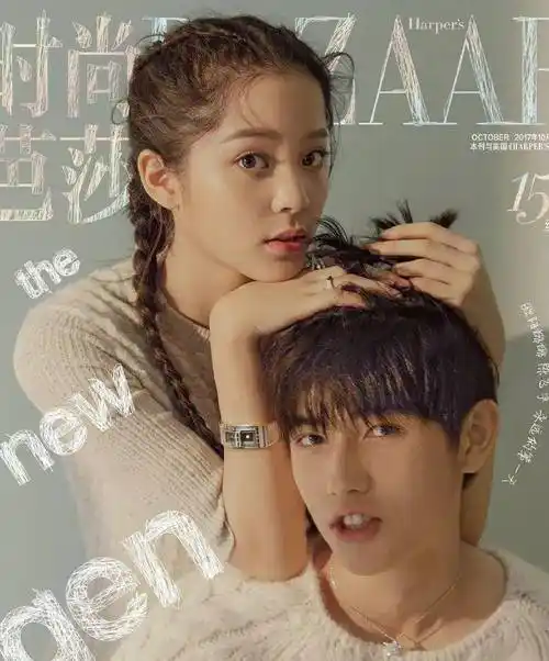 原创娱乐圈最牛cp体质绝对是欧阳娜娜不接受反驳