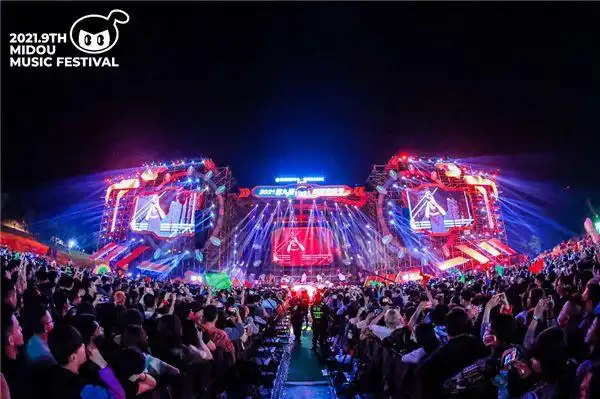 崔健等大咖现场助阵2021第九届咪豆音乐节震撼开唱