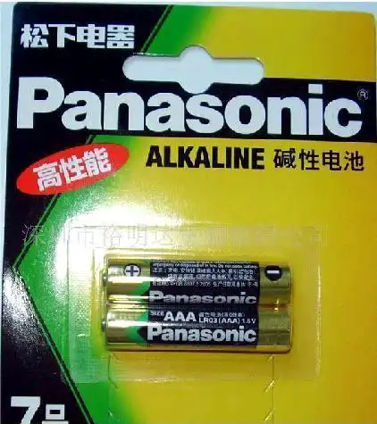 松下高性能碱性电池