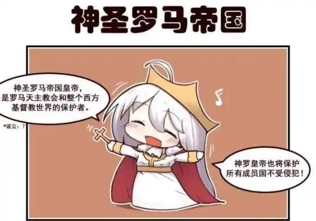 哈尼的意见是整别人家的就够了,虽然李书文和兰陵王的后代都有玩fgo的